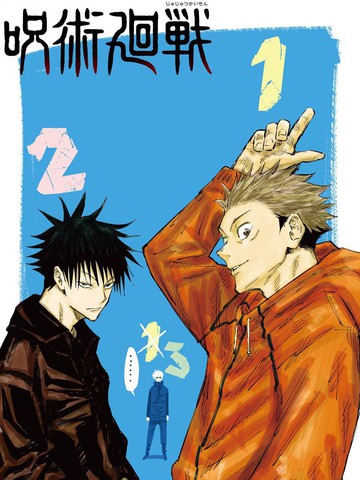 雏田的浮殇TXT免费动漫在线观看