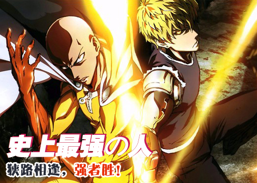 《纲手的秘密》免费观看全集动漫