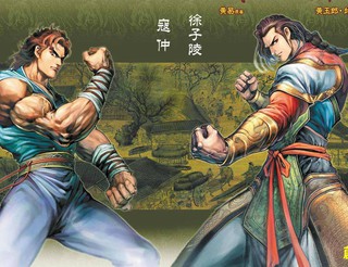 异世界后宫物语